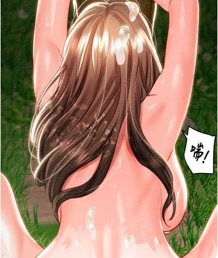 131P - 掠夺行动
