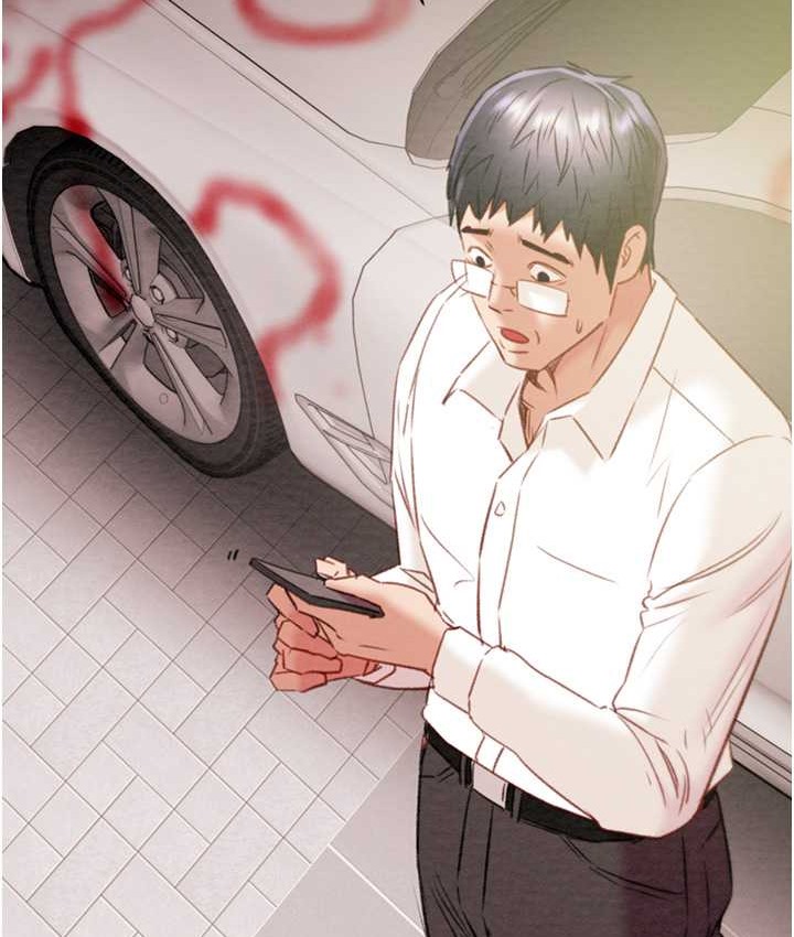 153P - 掠夺行动