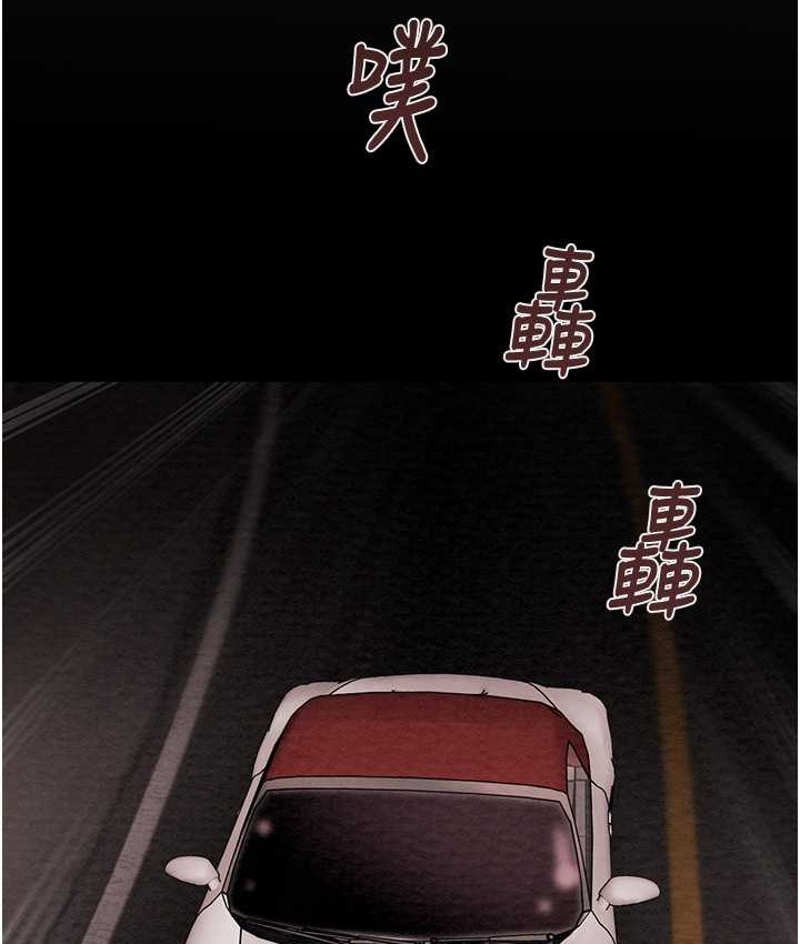 198P - 掠夺行动
