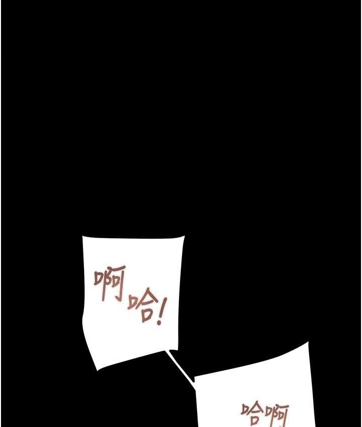 1P - 掠夺行动