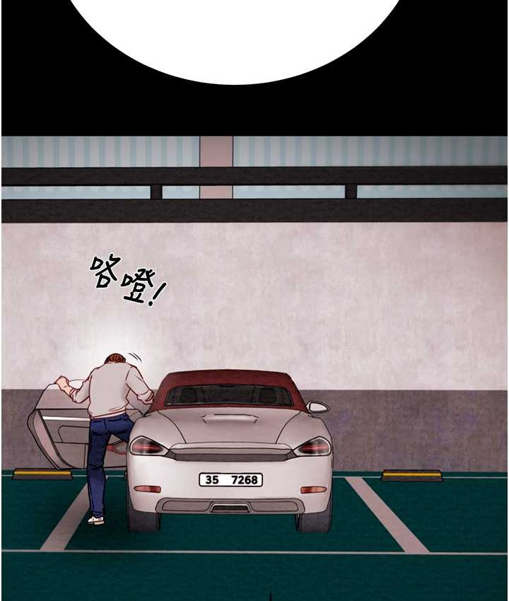 226P - 掠夺行动