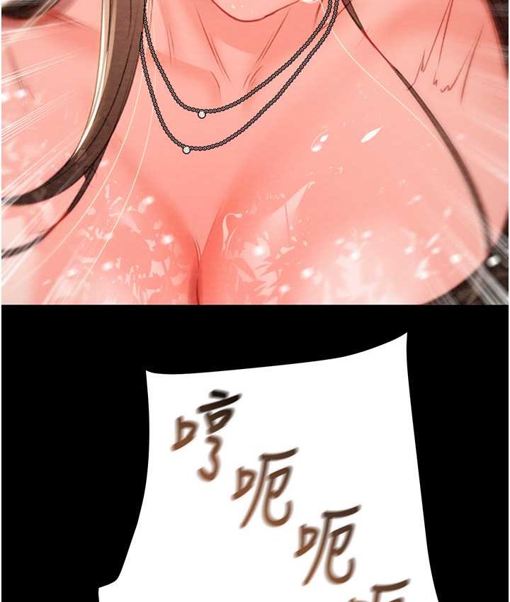 22P - 掠夺行动