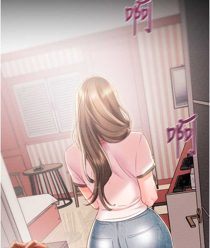 235P - 掠夺行动