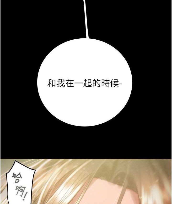 35P - 掠夺行动