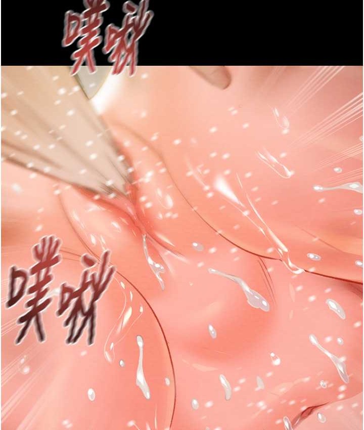 51P - 掠夺行动