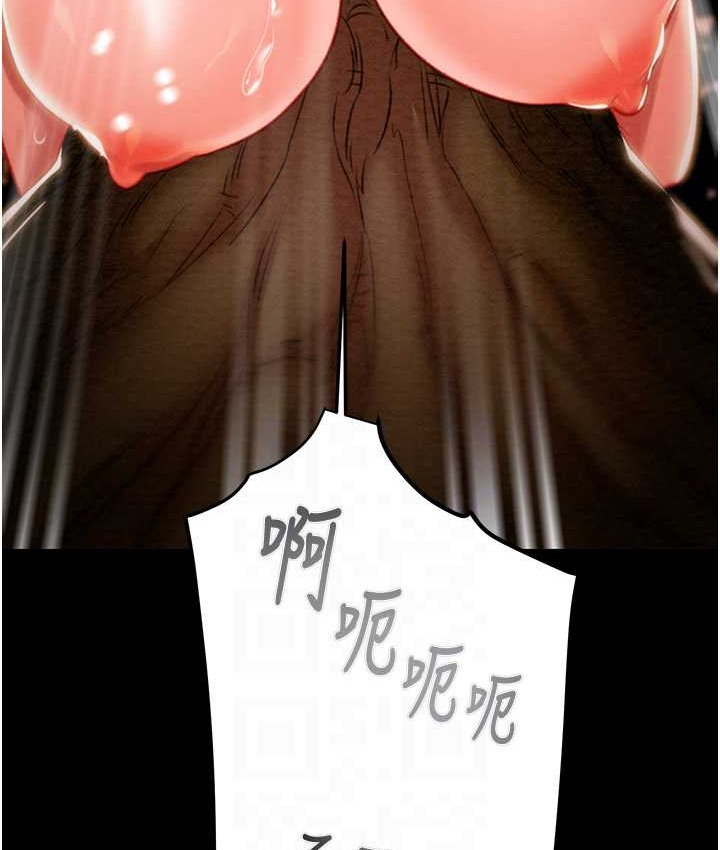 56P - 掠夺行动