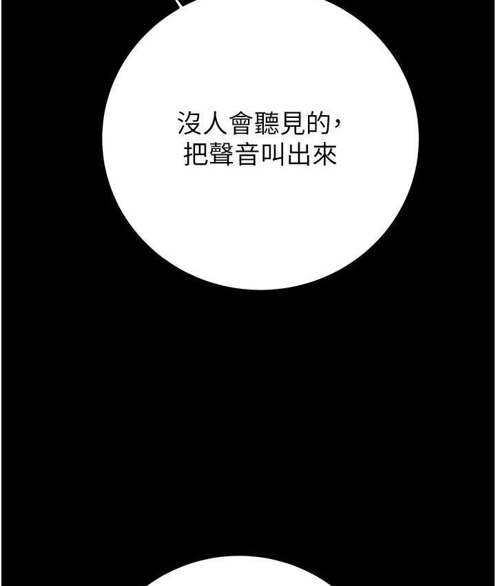 65P - 掠夺行动
