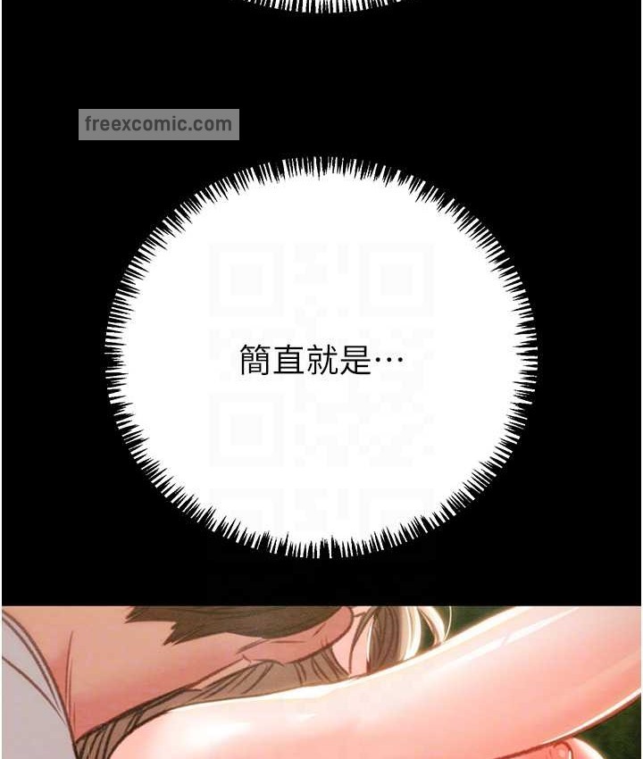 95P - 掠夺行动