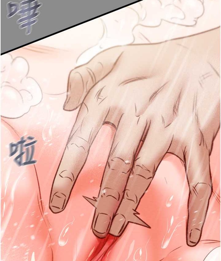 107P - 掠夺行动