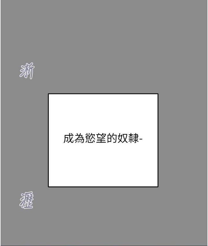 124P - 掠夺行动