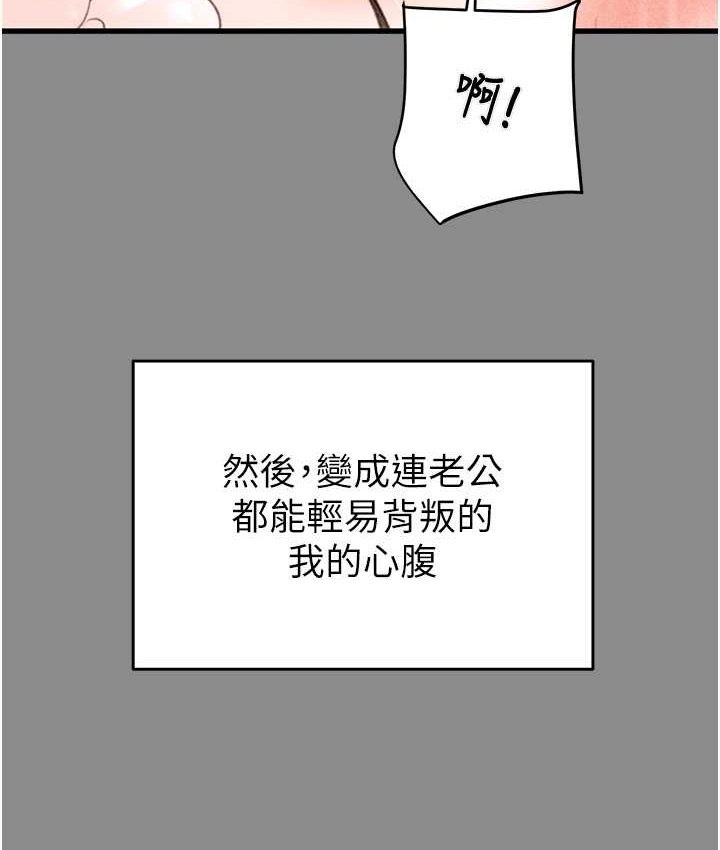 127P - 掠夺行动