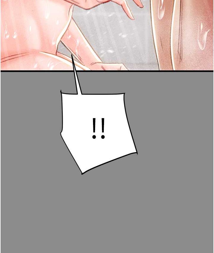 136P - 掠夺行动