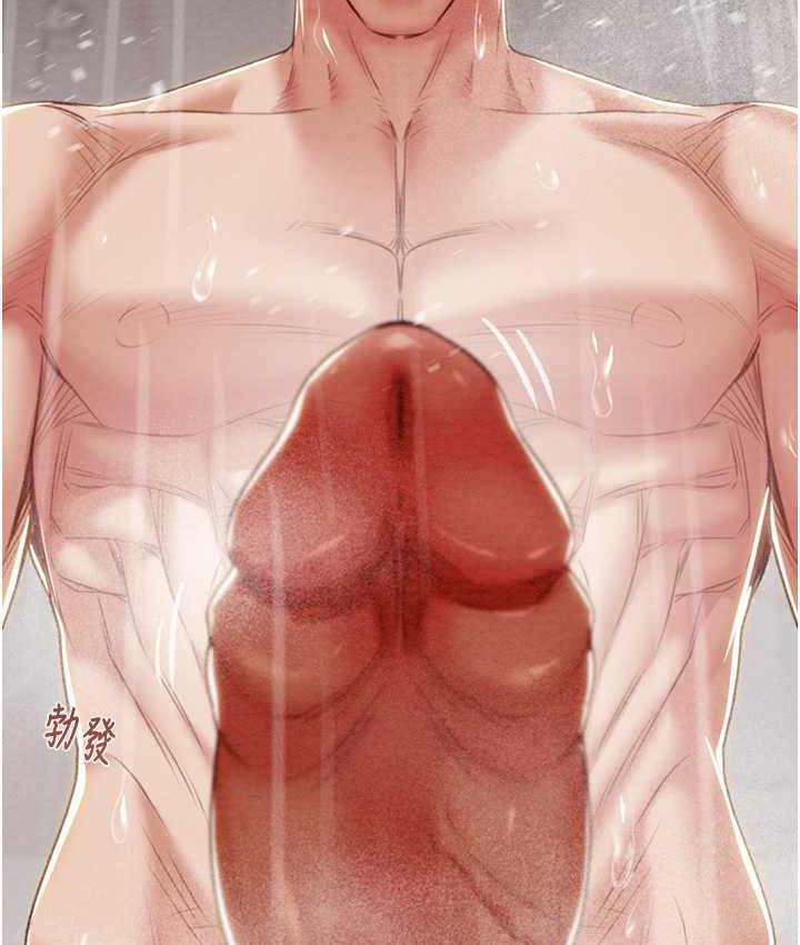 141P - 掠夺行动