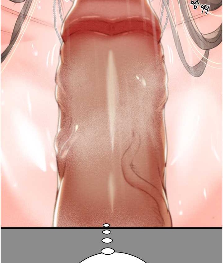 145P - 掠夺行动