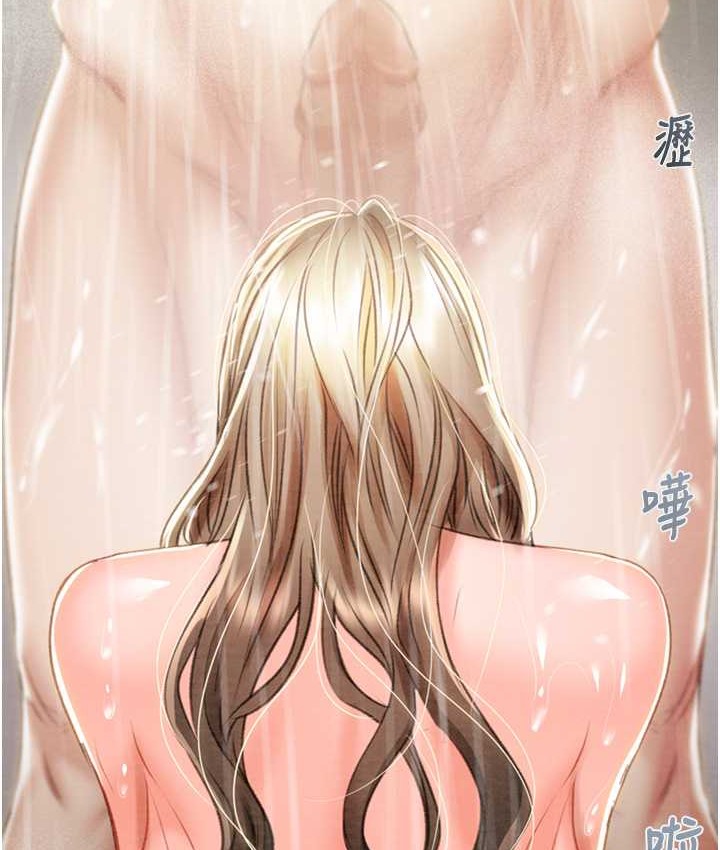 147P - 掠夺行动