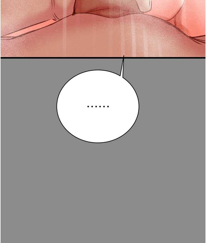 164P - 掠夺行动