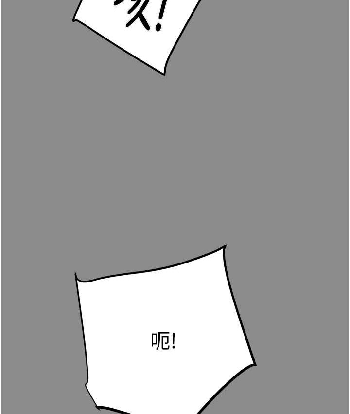182P - 掠夺行动