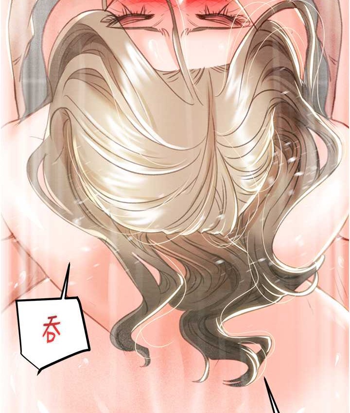 185P - 掠夺行动