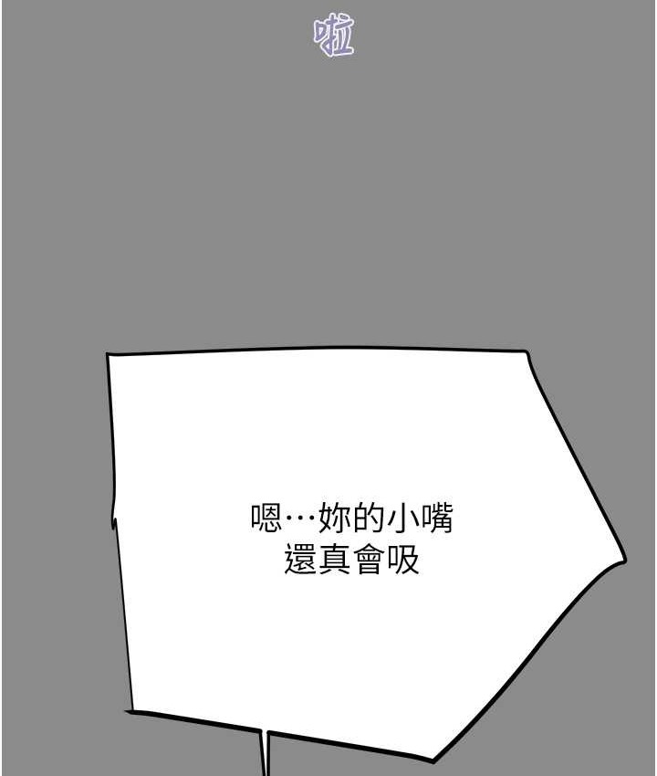 187P - 掠夺行动