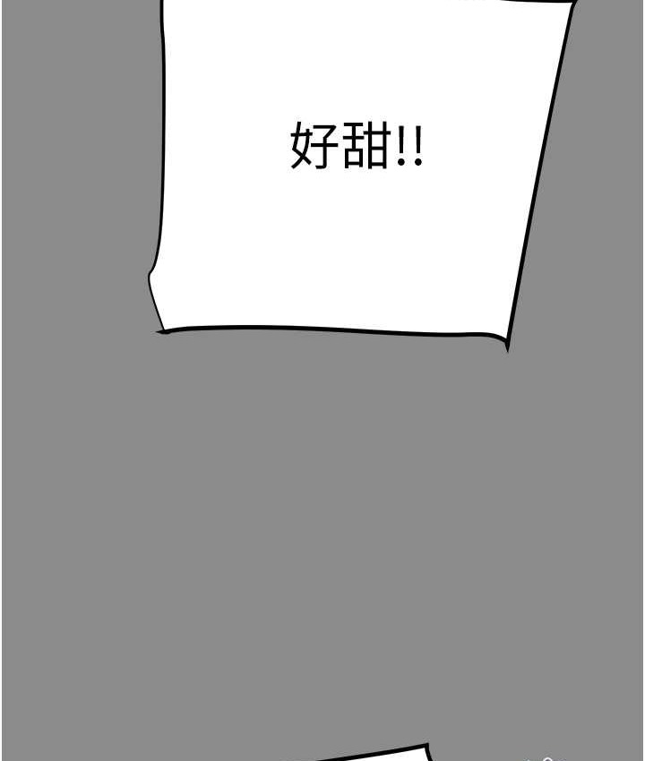 199P - 掠夺行动
