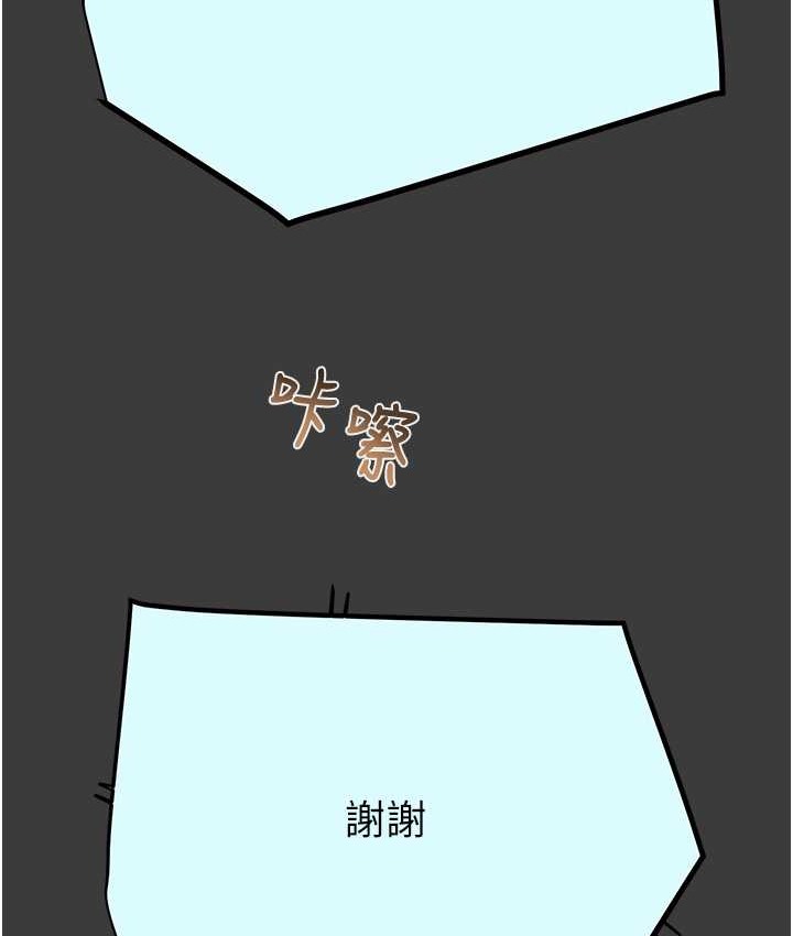 22P - 掠夺行动