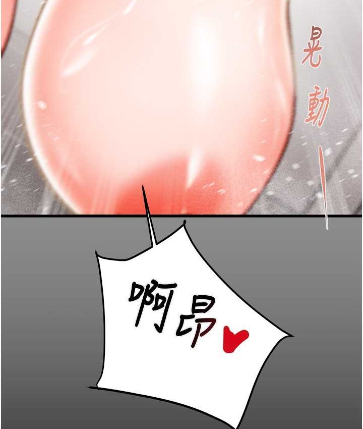 227P - 掠夺行动