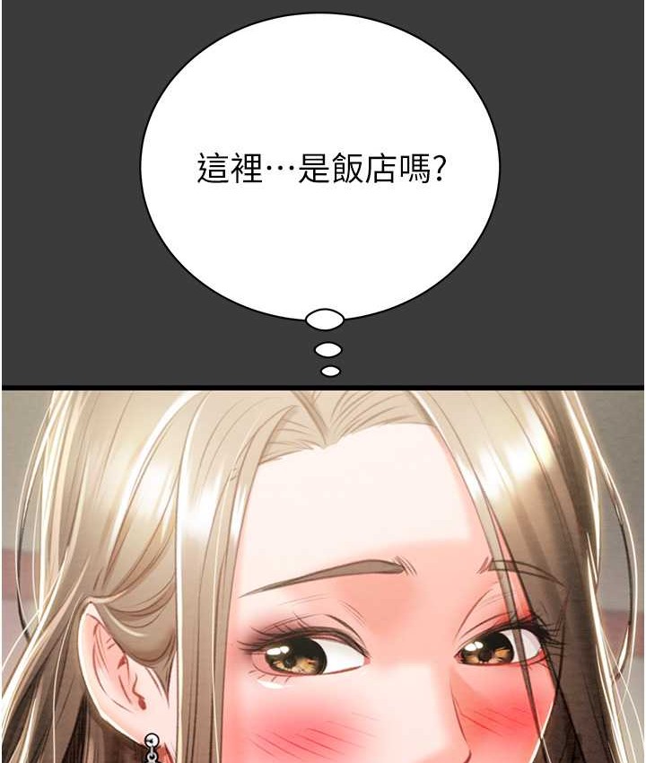 32P - 掠夺行动