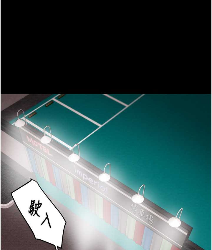 3P - 掠夺行动