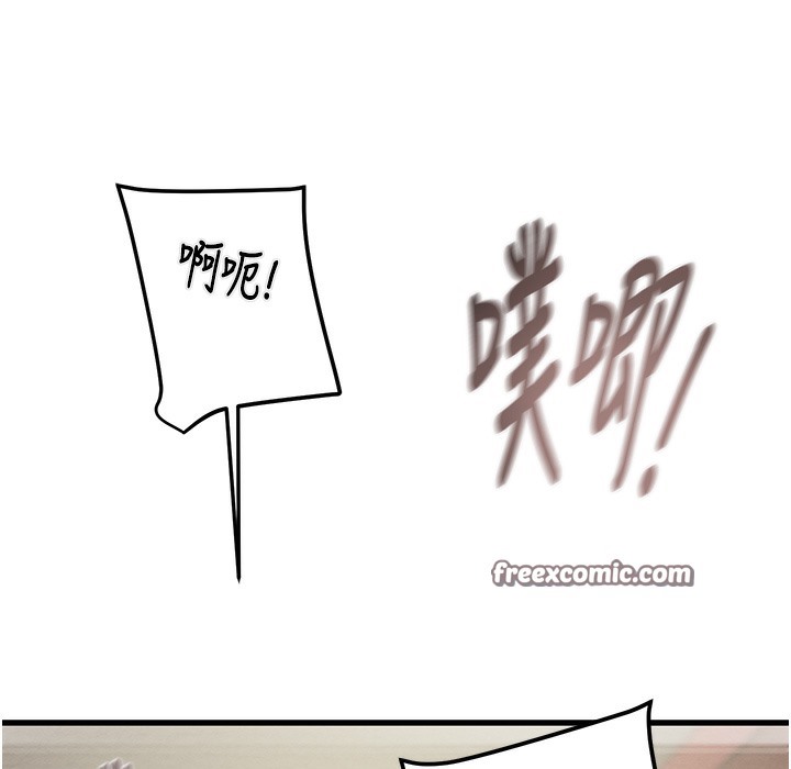 120P - 掠夺行动