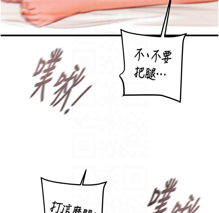 127P - 掠夺行动