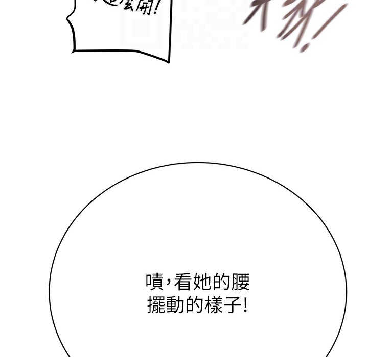 128P - 掠夺行动