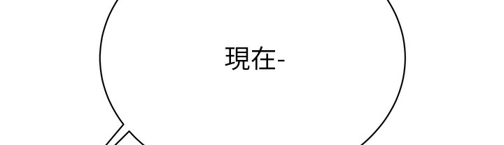 141P - 掠夺行动
