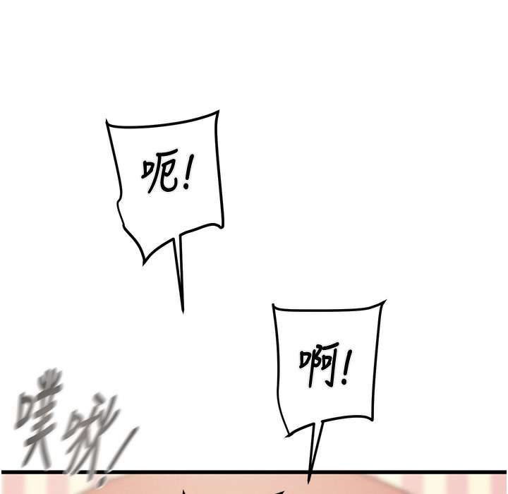 155P - 掠夺行动