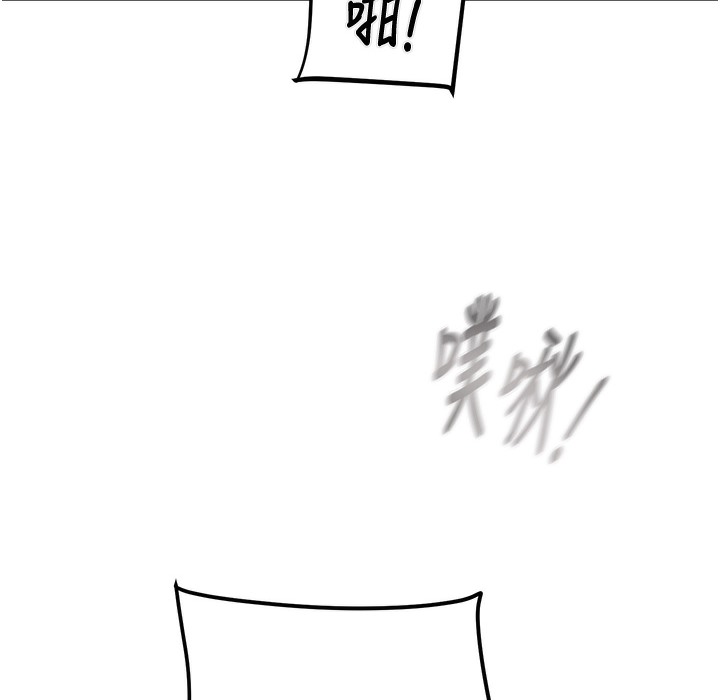 158P - 掠夺行动