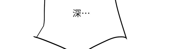 159P - 掠夺行动