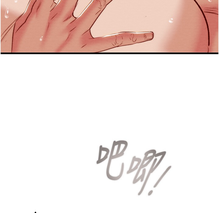 175P - 掠夺行动