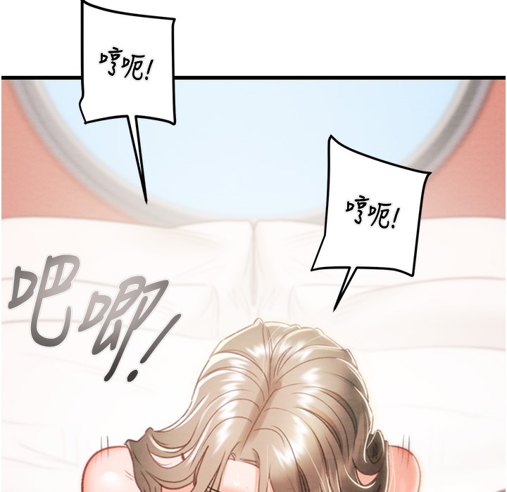 176P - 掠夺行动