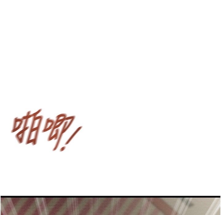 189P - 掠夺行动