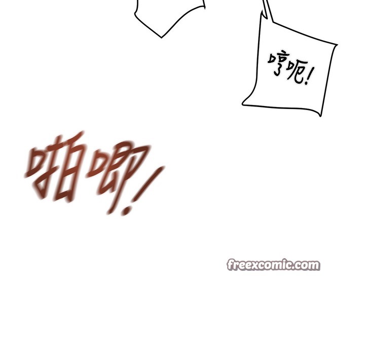 192P - 掠夺行动