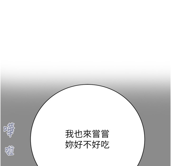 1P - 掠夺行动