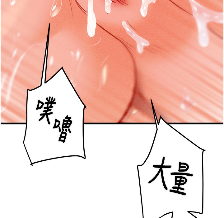 201P - 掠夺行动