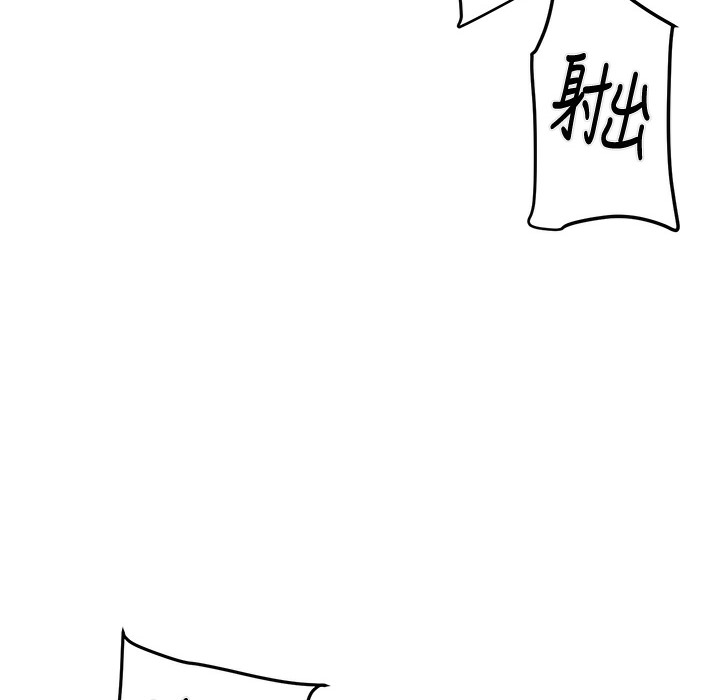 202P - 掠夺行动