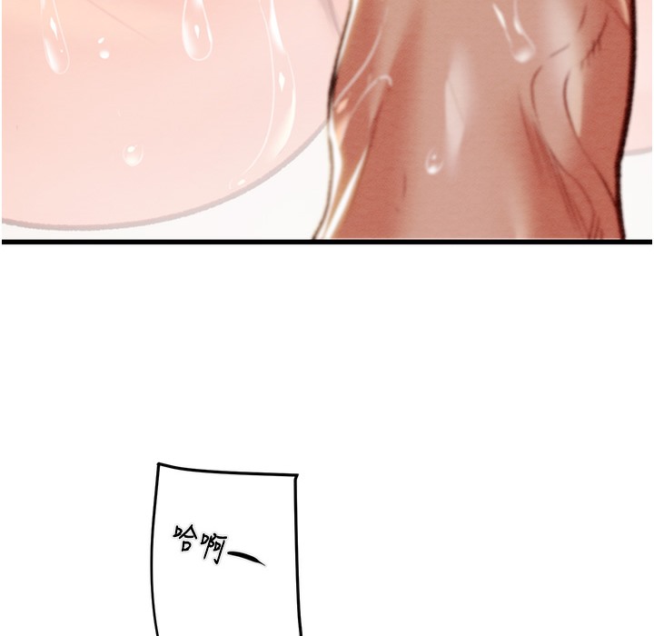 213P - 掠夺行动