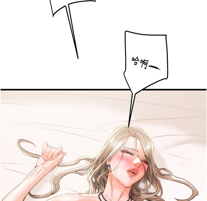 214P - 掠夺行动