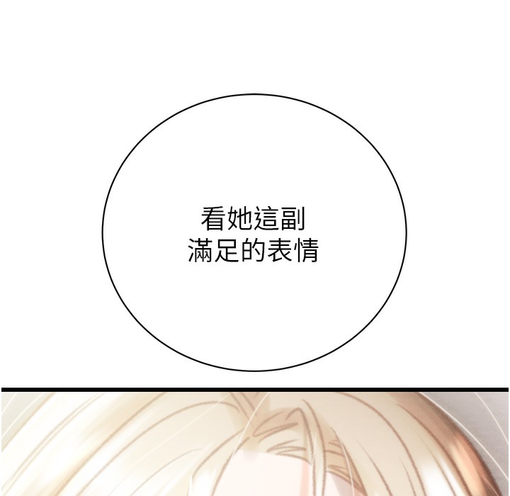 225P - 掠夺行动
