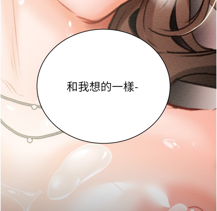 227P - 掠夺行动