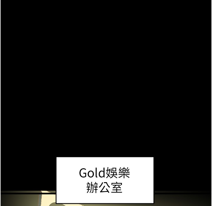 231P - 掠夺行动
