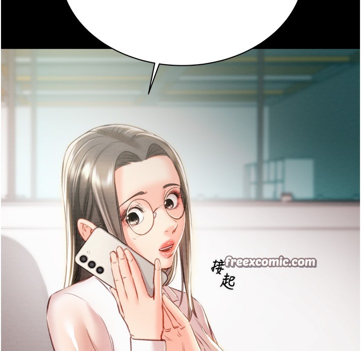 240P - 掠夺行动