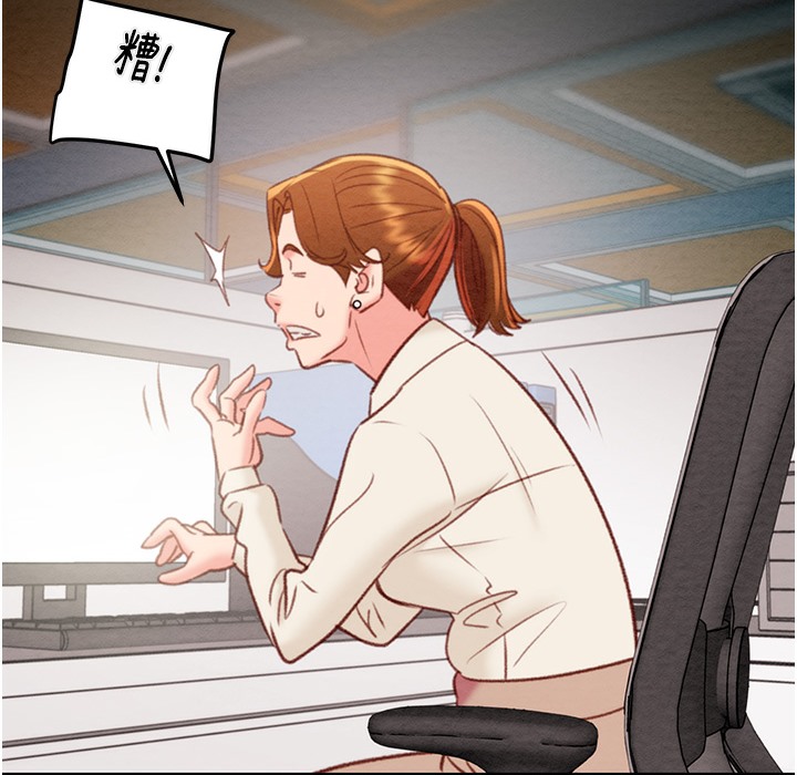 244P - 掠夺行动