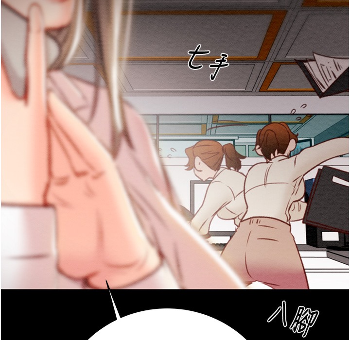 248P - 掠夺行动